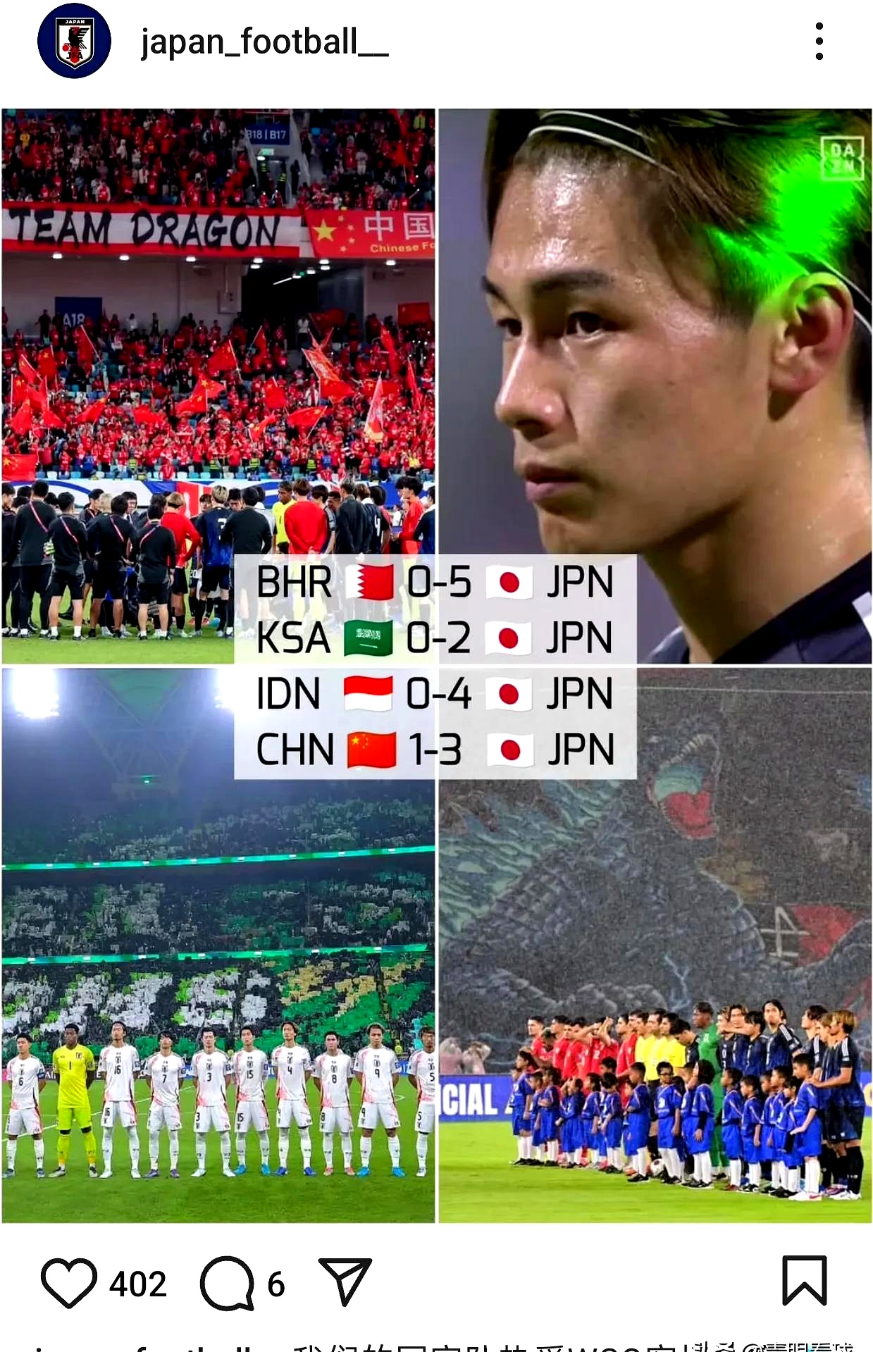 爱游戏中国官方网站登录包含莱万多夫斯基意外战胜日本队，比赛局势复杂引爆全场！引发球迷热议的词条