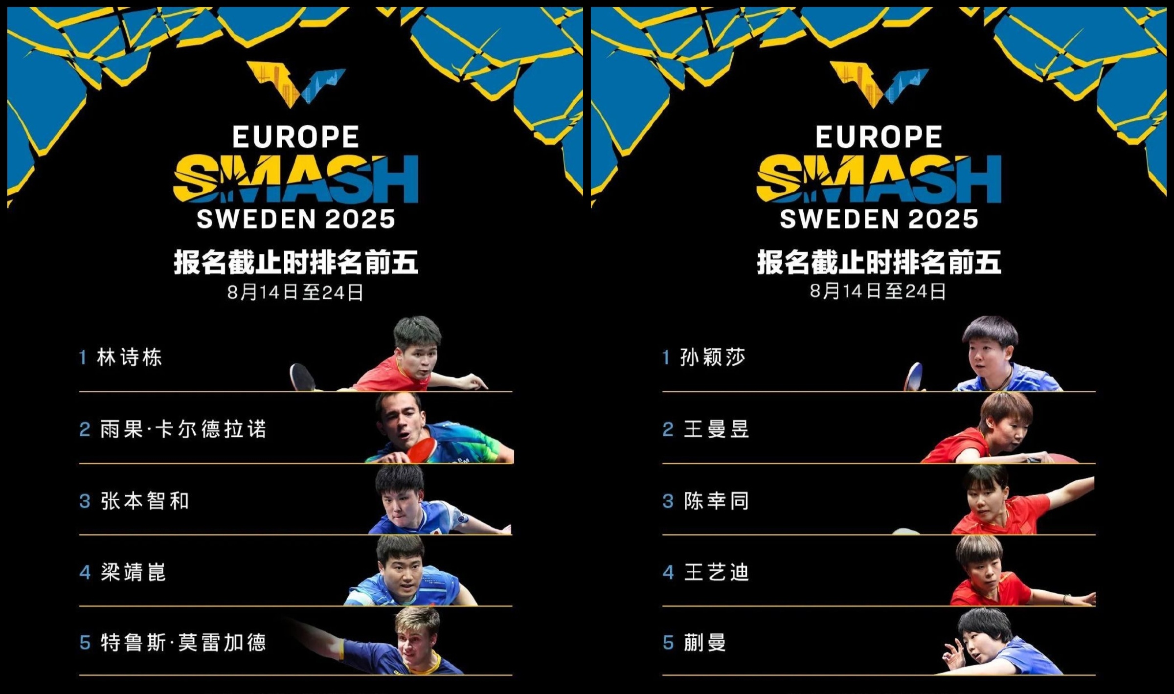 AYX爱游戏体育平台赛地聚焦：意大利杯国际比赛日热度飙升，波士顿凯尔特人再遭质疑，压力陡增，赛程密集仍需轮换的简单介绍